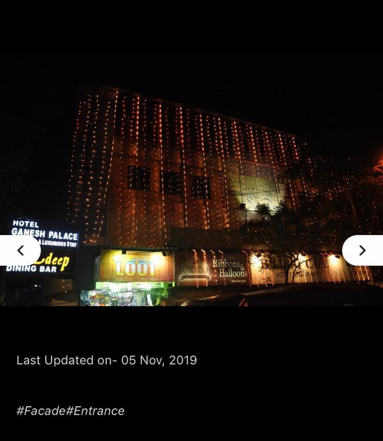 Hotel Ganesh Palace Мумбаи Экстерьер фото
