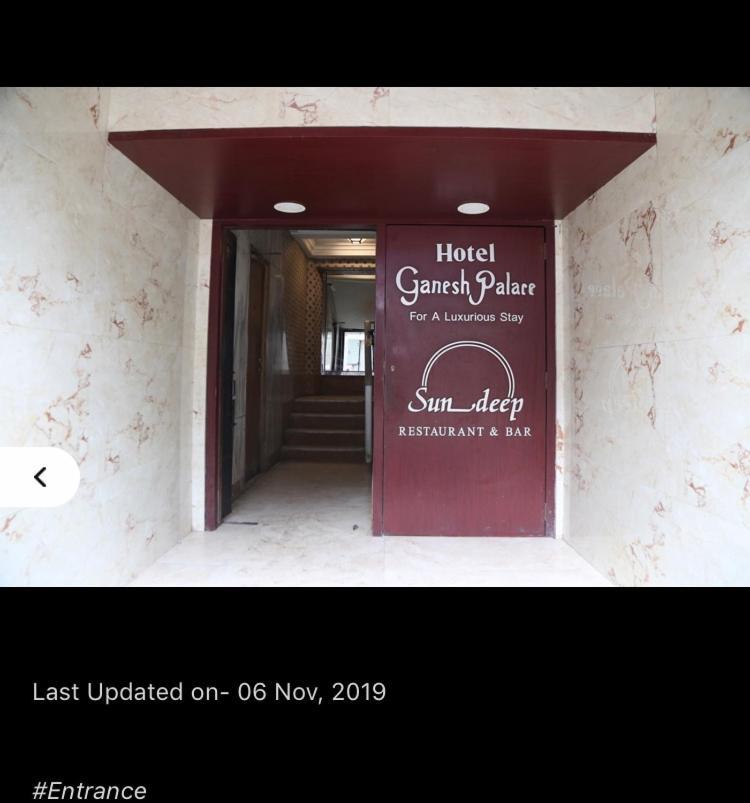 Hotel Ganesh Palace Мумбаи Экстерьер фото